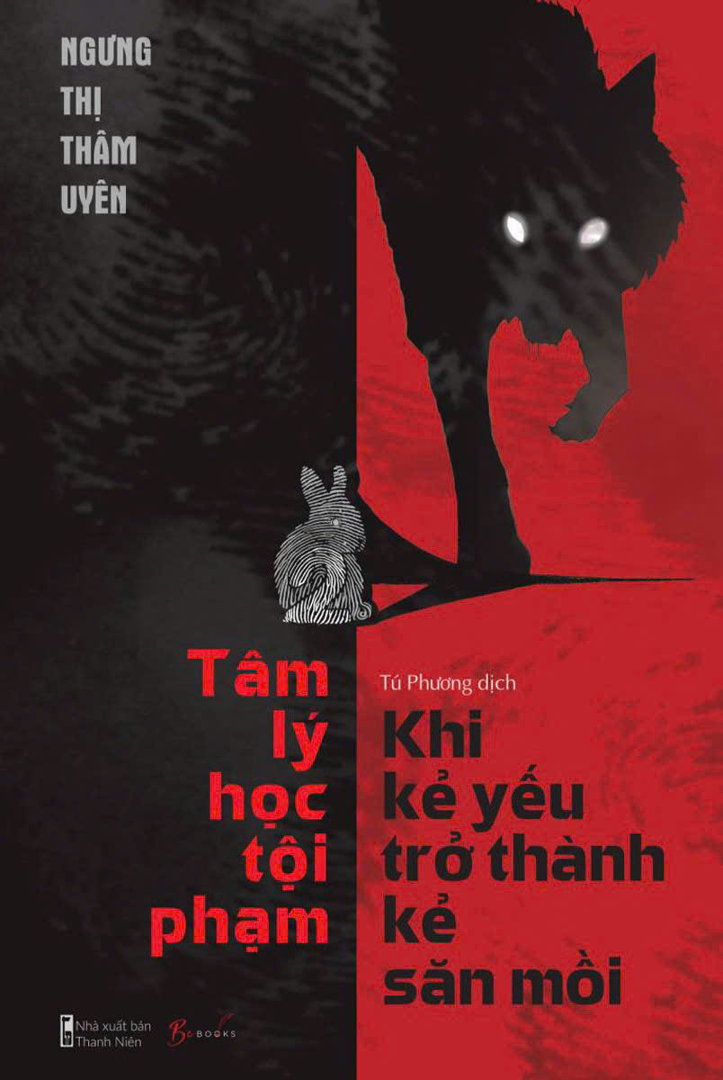 Ngôi nhà kỳ quái