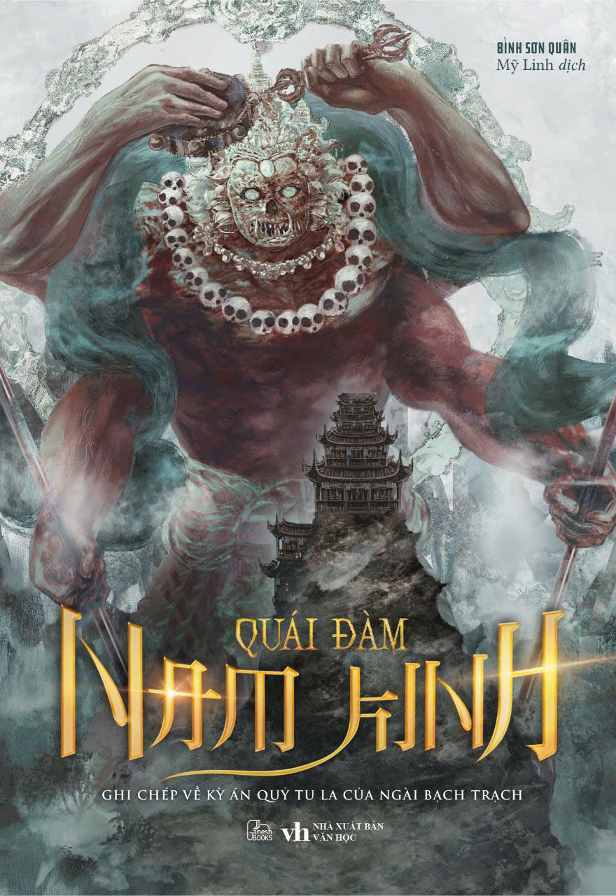 Ngôi nhà kỳ quái
