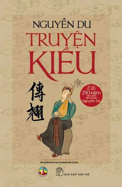 Ngôi nhà kỳ quái