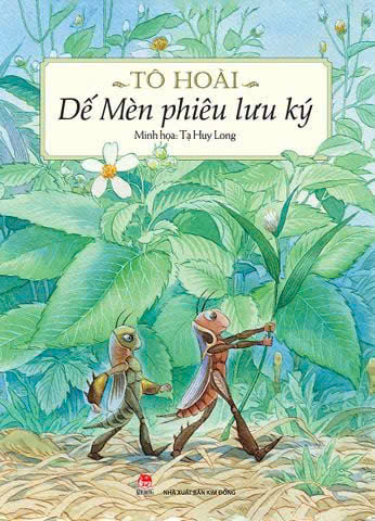 Ngôi nhà kỳ quái